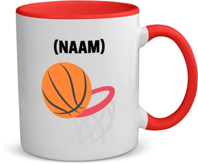 Akyol - basketbal met eigen naam koffiemok - theemok - rood - Basketbal - basketballer - sport - 350 ML inhoud
