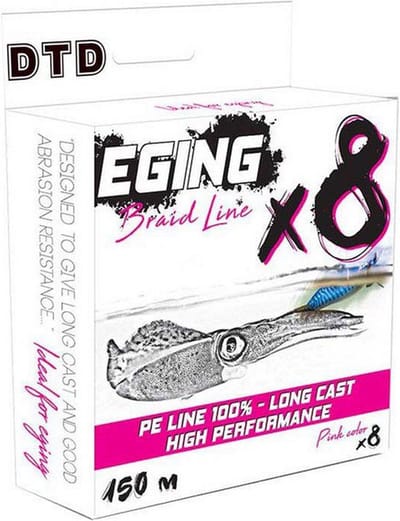 Dtd Eging X8 Gevlochten Vislijn Blauw 0.148 mm