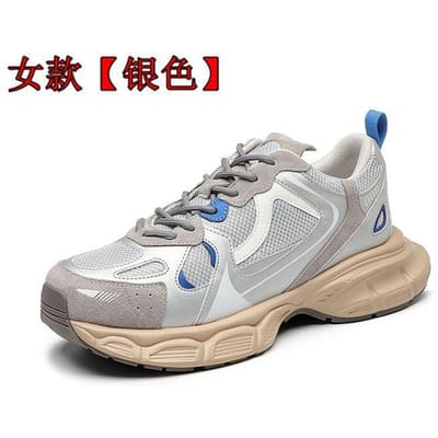 Dad Shoes Dames Nieuw Lente en Zomer Ademend Mesh Casual Koppel Grote Maten Dames Schoenen Dikke Bodem Sneakers Mannen 40 gray