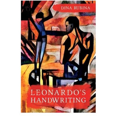 Leonardo’s Handwriting - Dina Rubina
