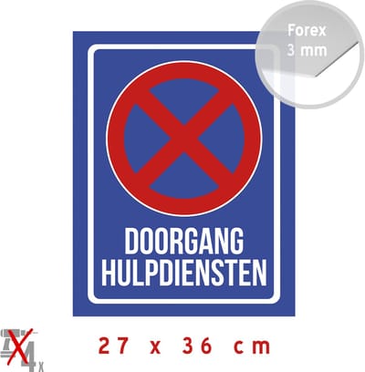 Pictogram/ bord | "Doorgang hulpdiensten" | 27 x 36 cm | Bord E3 | SOS | Brandweer | Uitrit vrijlaten | Parkeerverbod | Stilstaan verboden | Brandweg | Blauw | 1 stuk