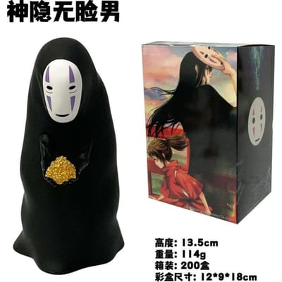 Homme Sans Visage Figurine d'Action en PVC Modèle Collection Jouets 11-13cm with box