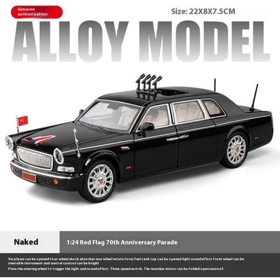 1:24 Hongqi L5 Alliage Limousine Luxy Voiture Modèle Moulé sous Pression Voiture du 70ème Anniversaire Décoration à Collectionner Cadeau Pour Garçons Jouet Enfant gray