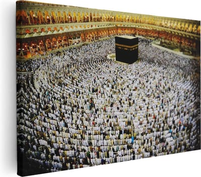 Artaza Canvas Schilderij Mekka - 30x20 cm - Klein - Wanddecoratie Islam - Muurdecoratie Arabisch - Kamer Accessoires