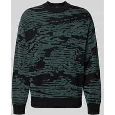 Regular Fit gebreide trui met grafisch jacquardpatroon model 'Andscape'