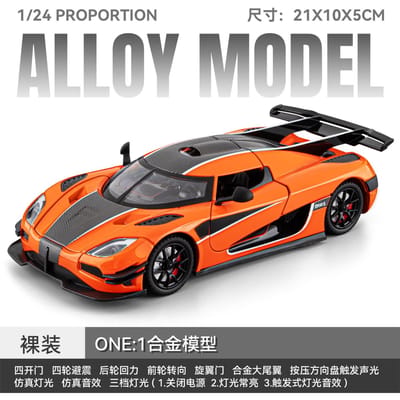1:24 Knsg Eén Eén:1 Zweedse Gelimiteerde Uitgave Vlaggenschip Megacar Legering Metaal Diecast Modelauto Huis Trendy Bureau Display Ornamenten
