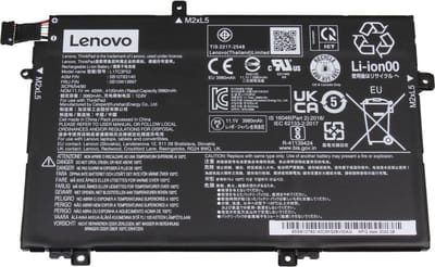 Lenovo 5B10W13897 Batterij - 45Wh
