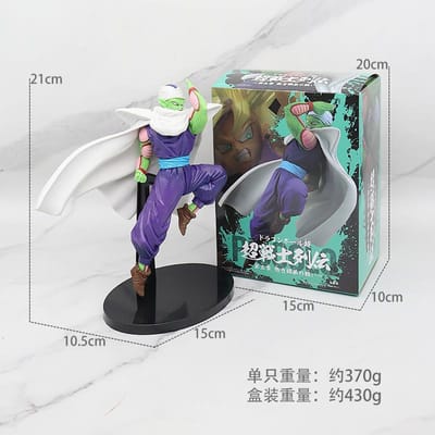 15CM Anime Dragon Ball Z Piccolo Dragon Ball Super Chousenshi Retsuden Vol.3 Model Speelgoed Cadeau Verzameling Actiefiguur PVC With box gray