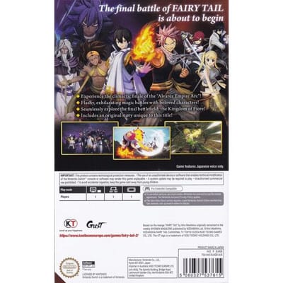 Koei Tecmo Fairy Tail II voor Nintendo Switch (Australische versie)