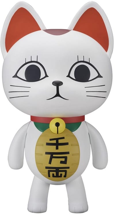 Furyu Dandadan F:Nex PVC Statue 1/7 Turbo Granny Beckoning Cat 40 cm Beeld