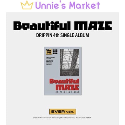 DRIPPIN [Beautiful MAZE] EVER Ver. / 4e Single Album EVER Ver. gray