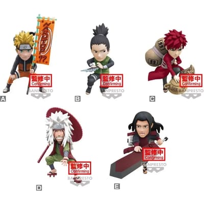 Verzamelaarsbeeldje Banpresto Naruto Shippuden - World Vol.1 (x12)