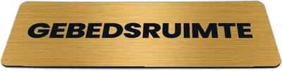 Deurbordje Goud-look met tekst gebedsruimte - Formaat 150 x 50 mm x 1,6 mm - Zelfklevend | Luxe uitstraling | Geborstelde Gouden toplaag | Gratis Verzending | Decoporta
