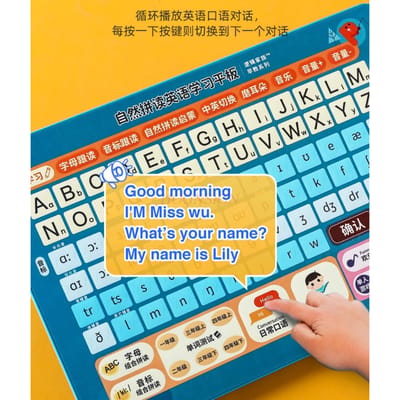 Artefact d'apprentissage de l'anglais pour l'école primaire: Alphabet Phonétique Pinyin Naturel Écoute Et Lecture Éveil Mur Audible