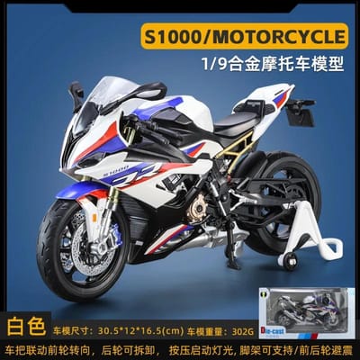 1: 9  Modèle en Alliage de Moto S1000 Rr Collection Moto Garçon Décoration Avec Lampe Cadeau white