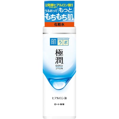 Hada Labo Gokujun Hyaluronzuur Lotion 170ml x 2 flessen Gokujun sachet inbegrepen +