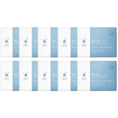 Nature Republic The Good Mind Mask Sheet - Hyaluronzuur (Voordeelverpakking van 20 vellen)