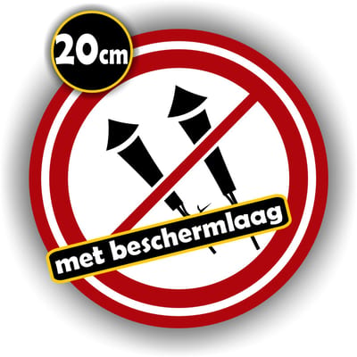 Jerma - Vuurwerk verboden - Sticker - 20 cm - Weerbestendig - Zelfklevend - Vinyl