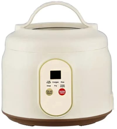 Mini Rijstkoker, lichtgeel | 1.8 L - 1-2 Porties | Hoogwaardige antiaanbaklaag coating - Met afspraaktimerfunctie - Premium pot | Handig formaat voor kleine huishoudens