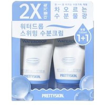 Pretty skin - Waterdrop Swimming Moisturizing Cream Set 2 pcs