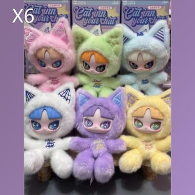 Authentique Chat INN Votre Chat Peluche Vinyle Boîte Aveugle Mignonne Douce Dessin Animé Pendentif Sac à Dos Décor Surprise Jouets Tendance Boîte Mystère Cadeaux