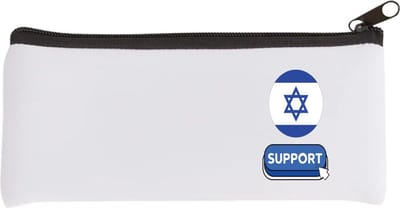 Akyol - support israël Etui - Israël - mensen die liefde willen geven aan israel - degene die van israël houden - supporten - oorlog - verjaardagscadeautje - gift - geschenk - kado - 20 bij 9 cm