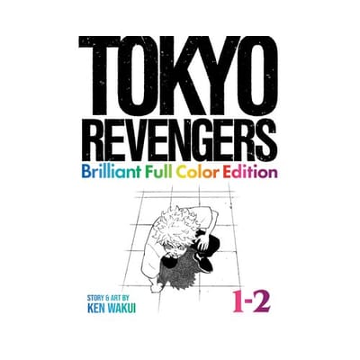 Tokyo Revengers: Brilliant Full Color Edition (Omnibus) Vol. 1-2 - Ken Wakui