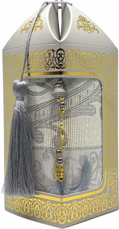 Geschenkset Bade met een gebedskleed en een parel tasbih in een luxe kartonnen box grijs