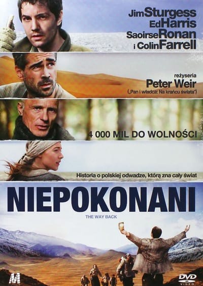 The Way Back [DVD]