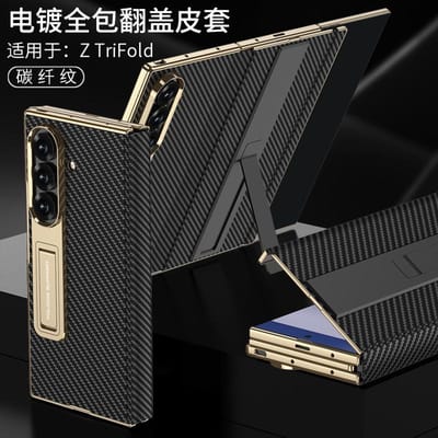 Voor Samsung Galaxy Z TriFold gegalvaniseerde full-cover flip lederen hoesje, met standaard, geïntegreerde hoes en schermbeschermer Samsung Galaxy Z TriFold
