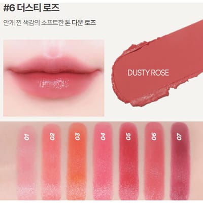 innisfree - Dewy Glowy Lipstick - 7 Colors #6 Dusty Rose