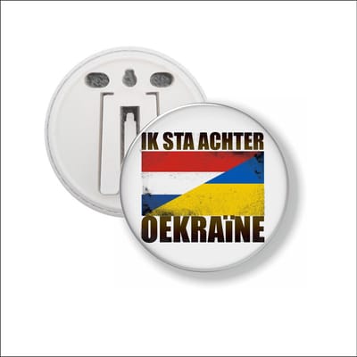 Button Met Clip - Ik Sta Achter Oekraine - Vlag Nederland Vlag Oekraine