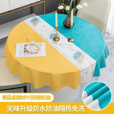 Nappe ronde en PVC de 140 cm, nappe nordique imperméable et résistante à l'huile, tapis de table basse en plastique imprimé, table à manger, ne pas laver 140cm