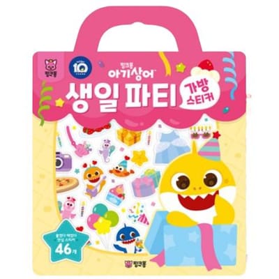 Gemaakt in Korea, KC-Gecertificeerd – pinkfong Baby Shark Tas Stickers (2 ontwerpen: Verjaardagsfeestje / Onder de Zee) (3 opties) #Birthday Party pink