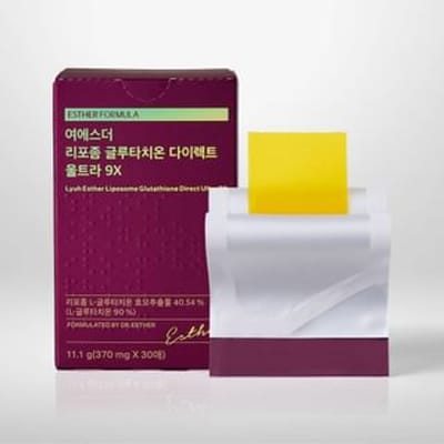Lyuh Esther Liposome Glutathione Direct Ultra 9X 370mg x 30 films