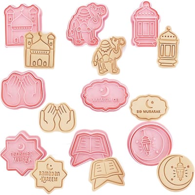 8 Stuks Eid Koekjesvorm DIY Snijder 3D Vormen voor Fondant Taart Koekjes Gebak Fudge Ramadan Feest L beige
