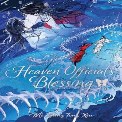 Hemelse Officiële Zegening Tian Guan Ci Fu Deluxe Hardcover Roman Deel. 4 door Mo Xiang Tong Xiu... 9798893731392