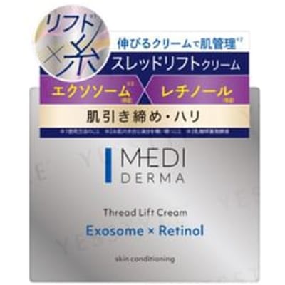 Momotani Juntenkan - Jeuneforce Medi Derma Thread Lift Cream 60g