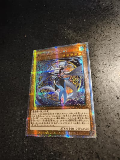 1 Stuk/set Yu-Gi-Oh! Dracotail Faimena ACG Doe-het-zelf Zelfbeheersing Verzamelen Handtekening Ruil Flashcard Anime Tekening Origineel Mooi Cadeau