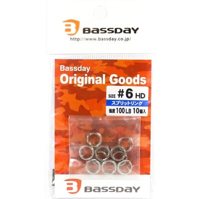 Anneaux brisés Bassday Extra Heavy Duty Taille 6 100lb (7064)