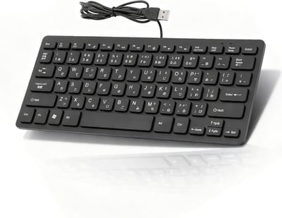 USB Bekabeld Toetsenbord Compact QWERTY Japans Azerty Indeling Ultradun