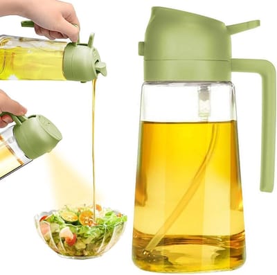 JeiibrZui 1-Pack Olieverstuiver voor kookolie, 2-in-1 Olijfolieverstuiver met Leekdichte Fles voor Keuken, Kookoliedispenser met Zweeën Functie voor Salades en Air Fryer