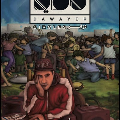 Osloob Hayati - Dawayer (CD)