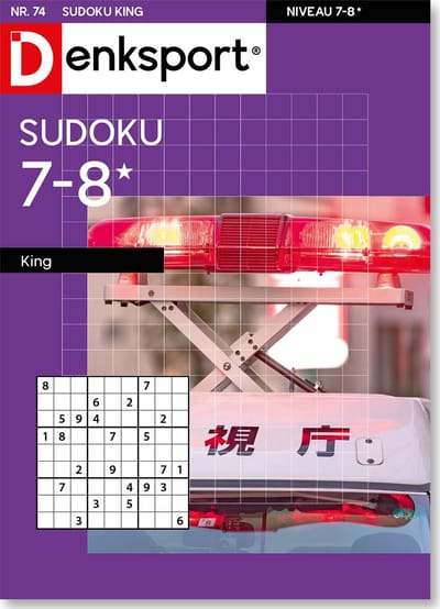 Denksport Puzzelboek Sudoku 7-8* king, editie 74
