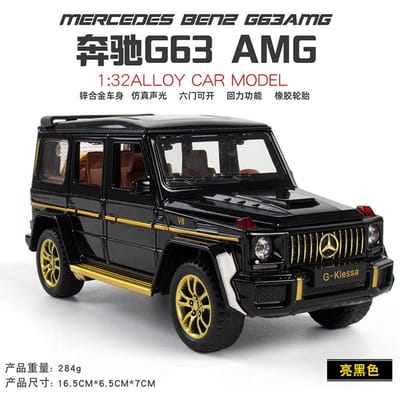 1:32 Mercedes Benz G63 Amg W463 Off Road Suv Legering Auto Model Diecast Speelgoed Simulatie Voertuig Huis Trendy Ornamenten & Computer Speelgoed