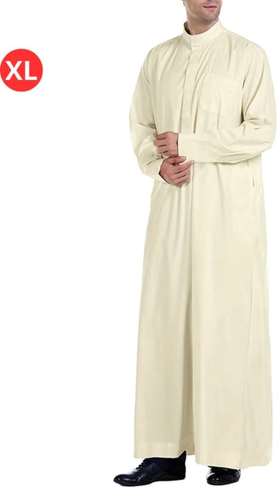 Livano Djellaba Heren - Arabisch Mannen Kaftan - Islamitische Kleding - Moslim Kleding - Alhamdulillah - Beige XL