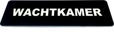 Deurbordje met tekst Wachtkamer - 150 x 50 mm (incl. dubbelzijdige tape) - zwart / wit | Geborstelde RVS-look toplaag | Gratis Verzending