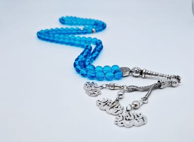 Handgemaakte tesbih "Tasbih" natuursteen " Blauwe kwarts " - Aantal kralen 99 - Diameter kralen 8MM - met metaal tassel "La alih ala allah" - Een mooi cadeau-idee