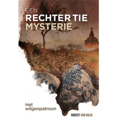 Het Wilgenpatroon - Rechter Tie - Robert van Gulik