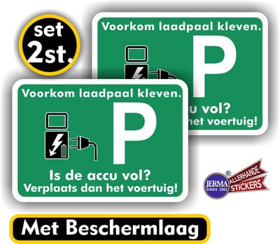Jerma - Laadpaal - Sticker – Is de accu vol - 2 st. - 12x17.5 cm - Zelfklevend - Vinyl - Krasbestendig